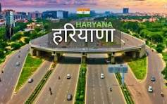 Haryana